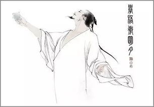 庾亮有詩(shī)典故