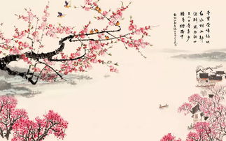 典故,消息,一春魚(yú)雁無(wú)