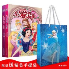 適合取名字的詩(shī)詞典故,適合取女孩名字的典故,論語(yǔ)中取名字的典故