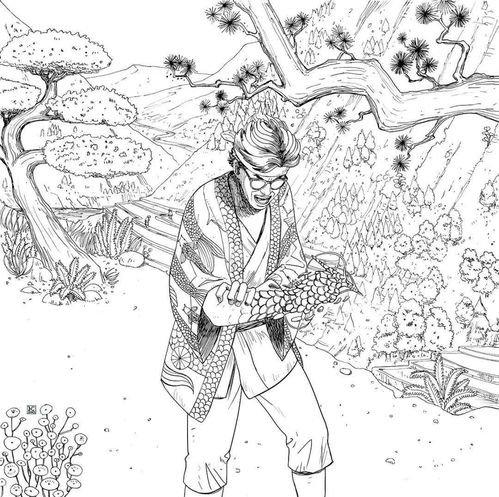 禮制的典故