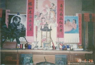 東臺典故