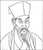 三蘇典故