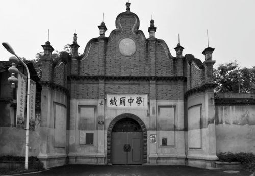 金堂縣典故