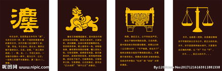 古代法律典故名句,古代法律典故約法三章,古代法律典故成語(yǔ)