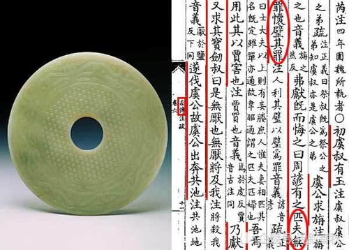 帶八字的成語(yǔ),學(xué)無(wú)止境,八字成語(yǔ),八字成語(yǔ)勵志
