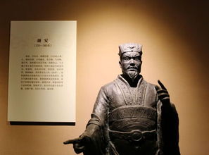 典故,成語(yǔ)
