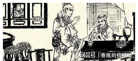 討債的典故