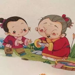 一飯千金典故