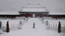 隨宮典故
