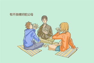 以身作則,典故