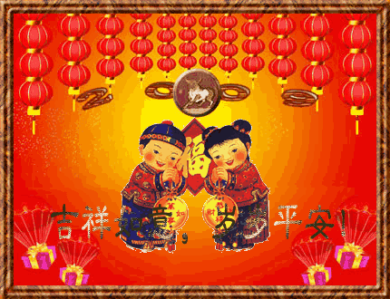 典故著(zhù)明天