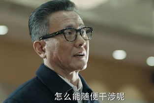 高情商典故