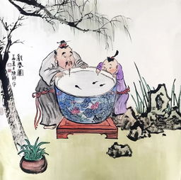花開(kāi),陌上,典故