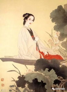 歷代典故