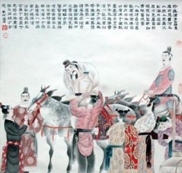 書(shū)湖陰先生壁運用了什么典故,野望運用了什么典故,獄中題壁運用了什么典故