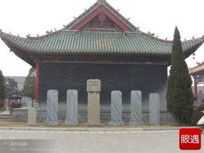 明真宮典故