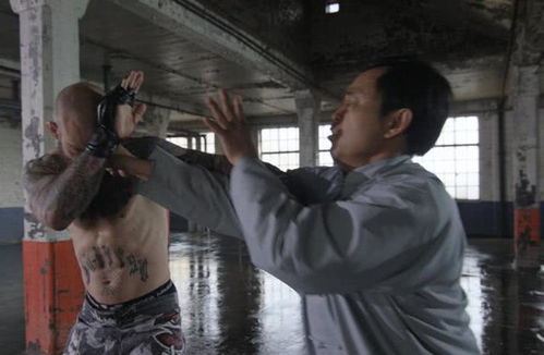 馬保國典故