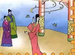 簡(jiǎn)單的成語(yǔ)典故