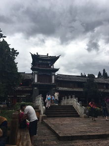 典故,麗江古城