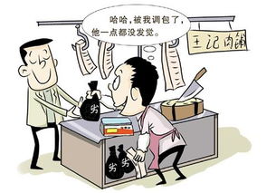 偷梁換柱典故