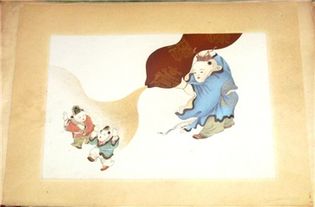 對與錯的典故