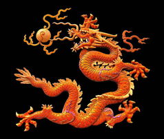 騎龍典故