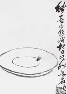 無(wú)題典故