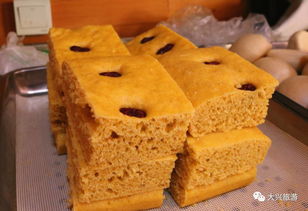 山西孝義典故