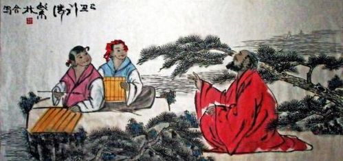 留活路的典故