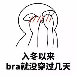 甘拜下風(fēng)的典故
