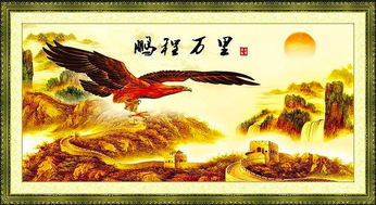 逍遙游中典故以及意思,逍遙游中的典故及用意,逍遙游中成語(yǔ)及典故