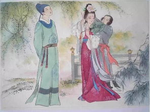 希巖典故