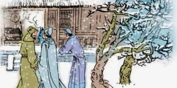 關(guān)于門(mén)的典故