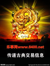 古代書(shū)信傳遞的典故有哪些,古代書(shū)信傳遞的典故寫(xiě)下來(lái),古代書(shū)信傳遞的典故有