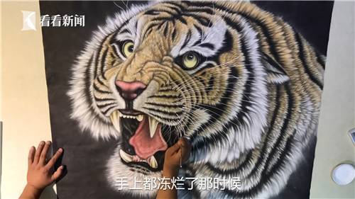 照貓畫(huà)虎,典故