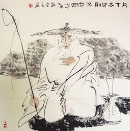 呂尚的典故是什么,呂尚的典故是文中哪一句,呂尚的典故是文供現句