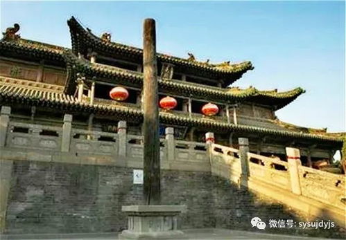 諤諤的典故
