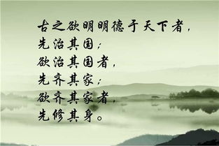 詩(shī)歌中的典故