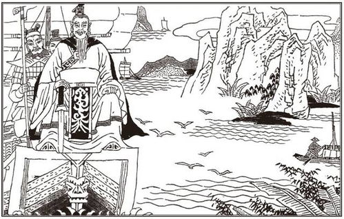 寧遠典故