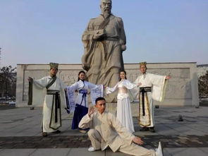 典故,中醫
