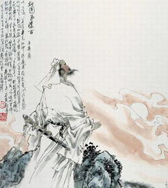 辛棄疾賀新郎引用典故,辛棄疾賀新郎用了哪些典故,辛棄疾賀新郎我見(jiàn)青山多嫵媚