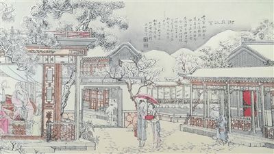 詠絮才女典故