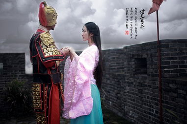 煙花易冷典故