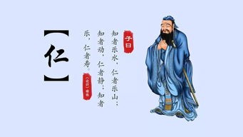事不過(guò)三典故,事不過(guò)三的故事典故,事不過(guò)三的典故出自哪里