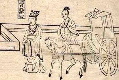 郇侯宇典故