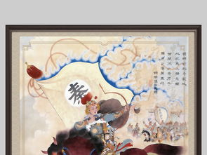 典故,成語(yǔ),赤壁之戰