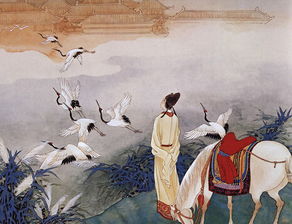 適合取名的典故