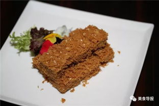 雞蛋酥典故