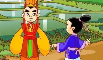 典故,簡(jiǎn)短,成語(yǔ)