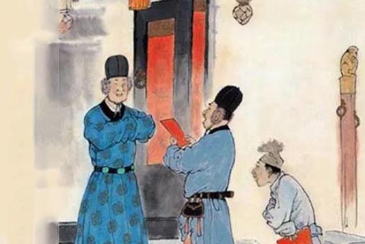 春節的典故